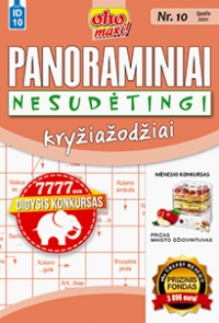 ID 10 oho maxi! Panoraminiai kryžiažodžiai Nesudėtingi ID 10 oho maxi! Panoraminiai kryžiažodžiai Nesudėtingi